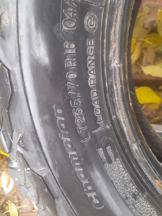 Продам комплект шин