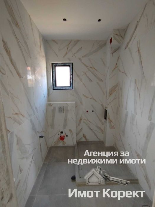 Продава се Къща в с. Червен, Област Пловдив - 426 кв.м за 468 €/кв.м - Снимка #3