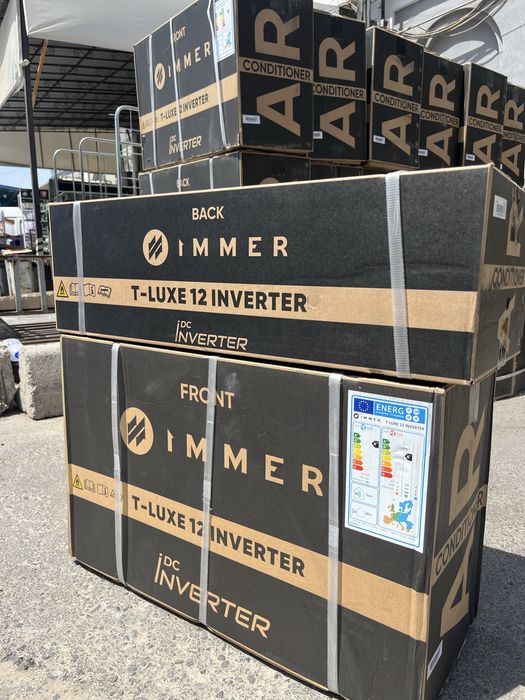 Кондиционерь IMMER 12 TRENDI AERO invertor по оптовой цене