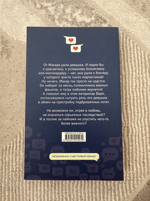 книги очень дешево