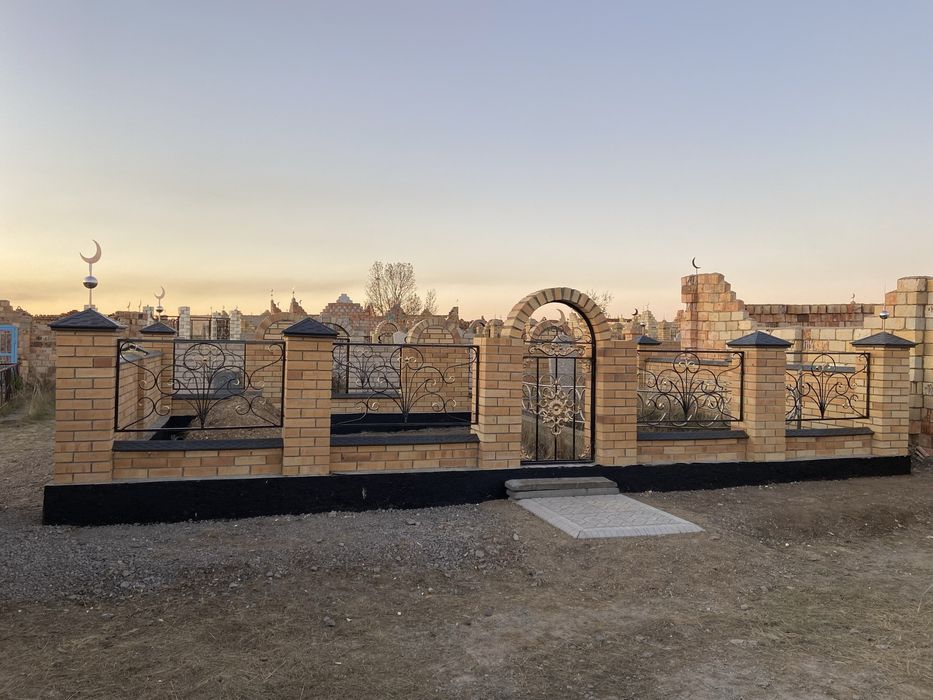 Мазары Зират