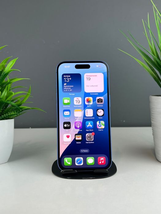 Телефон Apple iPhone 16 128GB
