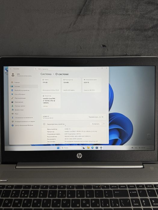 Ноутбук HP probook i7