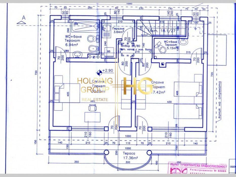 Къща в Варна, област-с.Равна гора площ 245 цена 179000