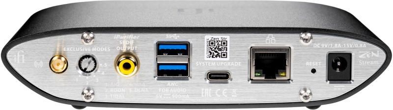 Vand streamer ifi zen audio stream