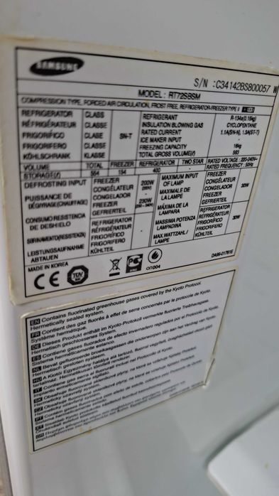 Продам холодильник