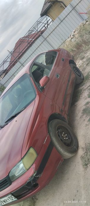 Карина е сатылады