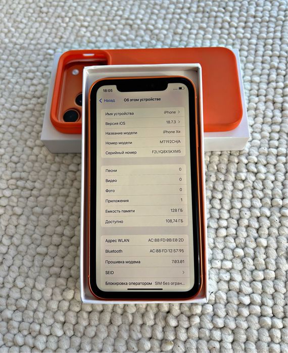  iPhone XR в корпусе Айфон 17 PRO/128GB
