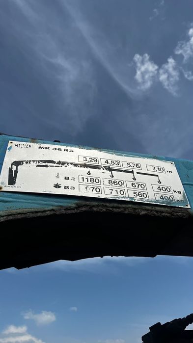 Установка Грейферная немецкая установка