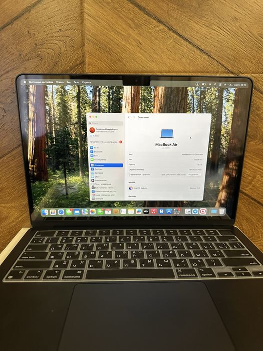 Macbook Air M2 13.6 inch