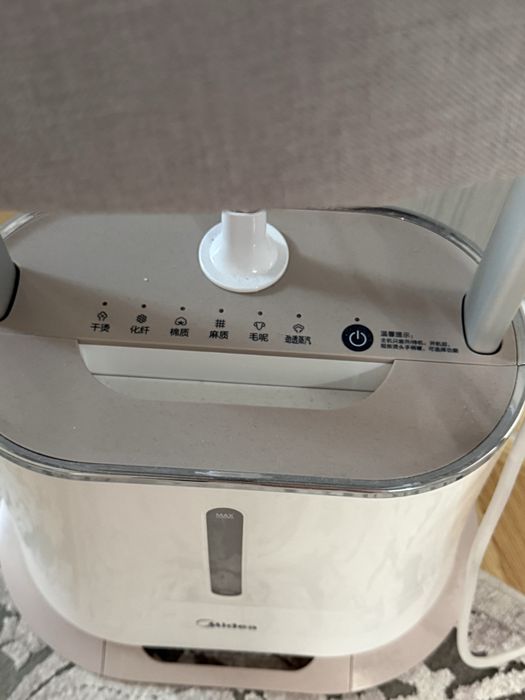 Продам гладильную систему