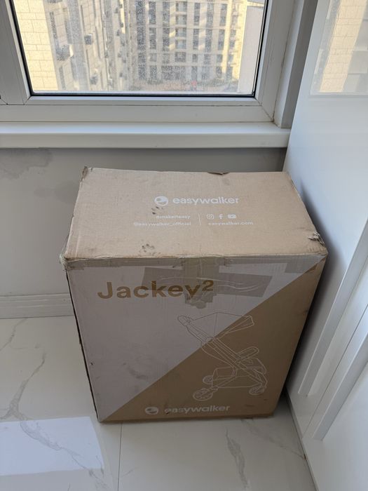 Easywalker Jackey 2