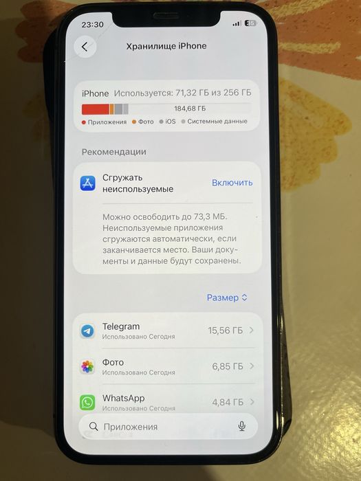 iPhone 12Pro 256 гб