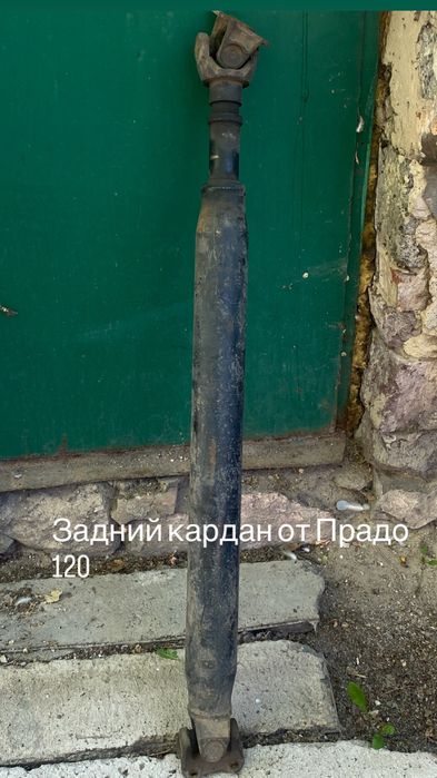 Запчасти Прадо 120 и хайлюкс