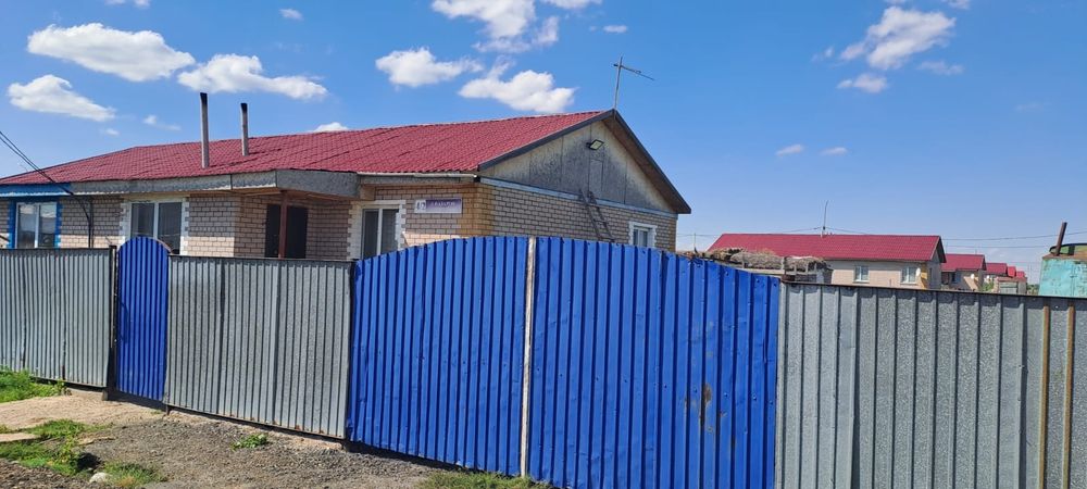 Продам дом в селе Оразак