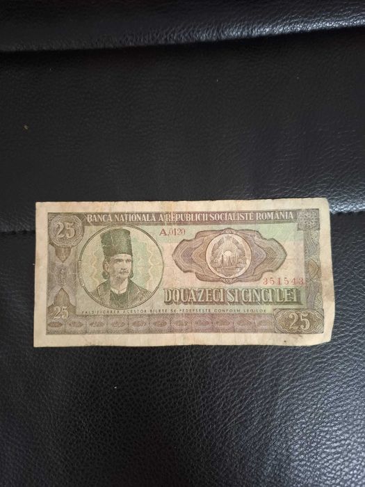 Bani Romanesti de Colectie