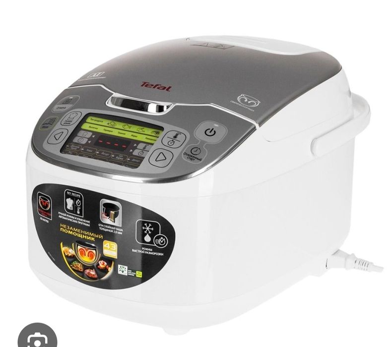 Мультиварка тефаль