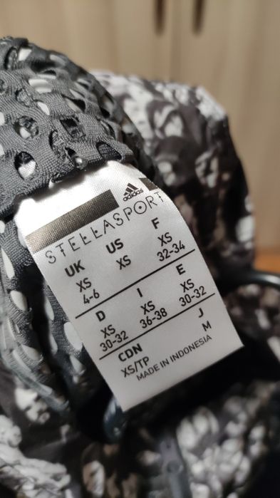 XS Oversize Stella McCartney Дамско горнище ветровка в отлично състояние с качулка