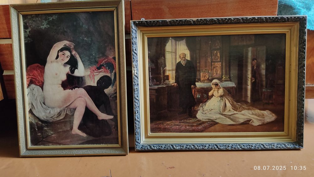 Картины и  офорт