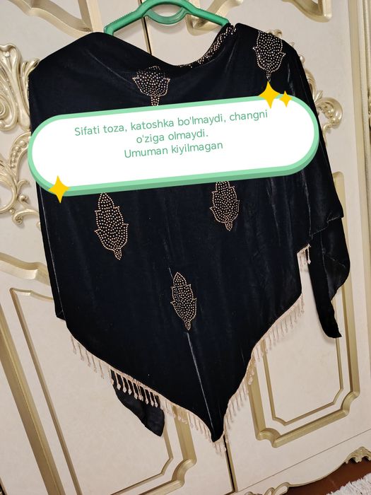 Ayollar Ro'mollari sotiladi