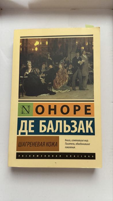 Книги.