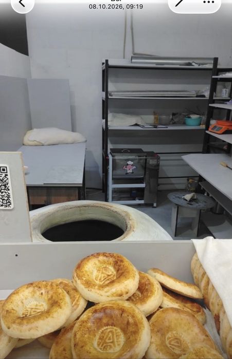 Продам готовый бизнес