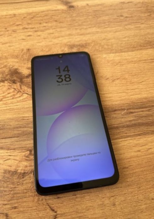 Samsung galaxy 07 сатылады