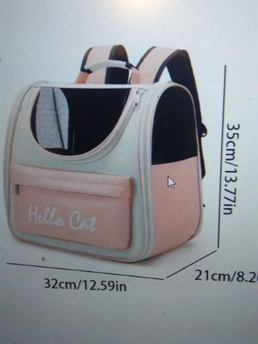 Раница за котки с прозорче и мрежа