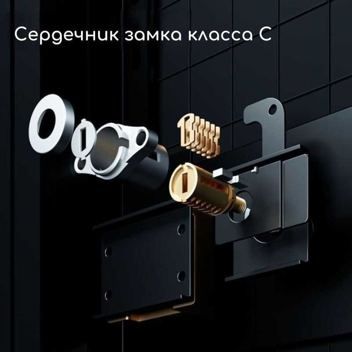 Сейф DELI ET572 электронный замок + ключ, 380х360х600мм 25,3 кг черный