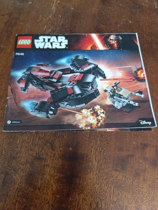 Продавам 4 легота