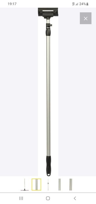 Безвоздушный распылитель! Срочно!