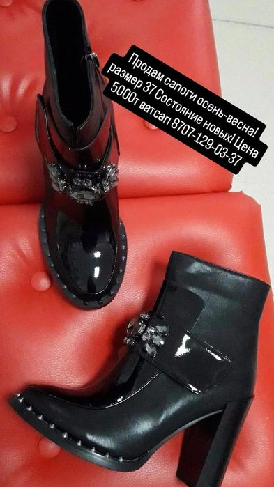 Продам Сапоги! 5000т