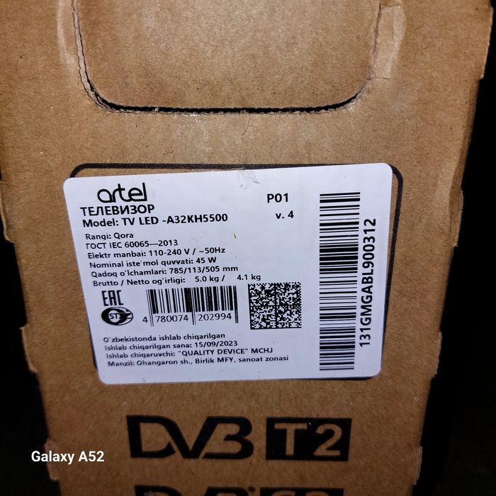 ARTEL 32 andiroid  televizor sotiladi