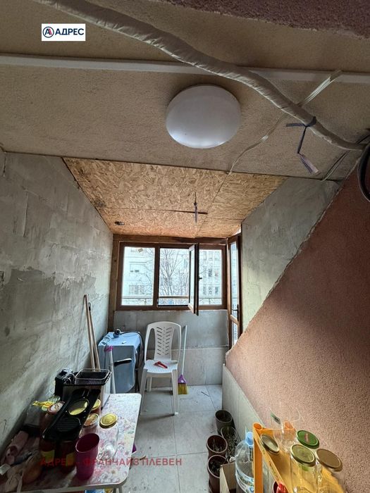 2-стаен в Плевен-Широк център площ 80 цена 118000