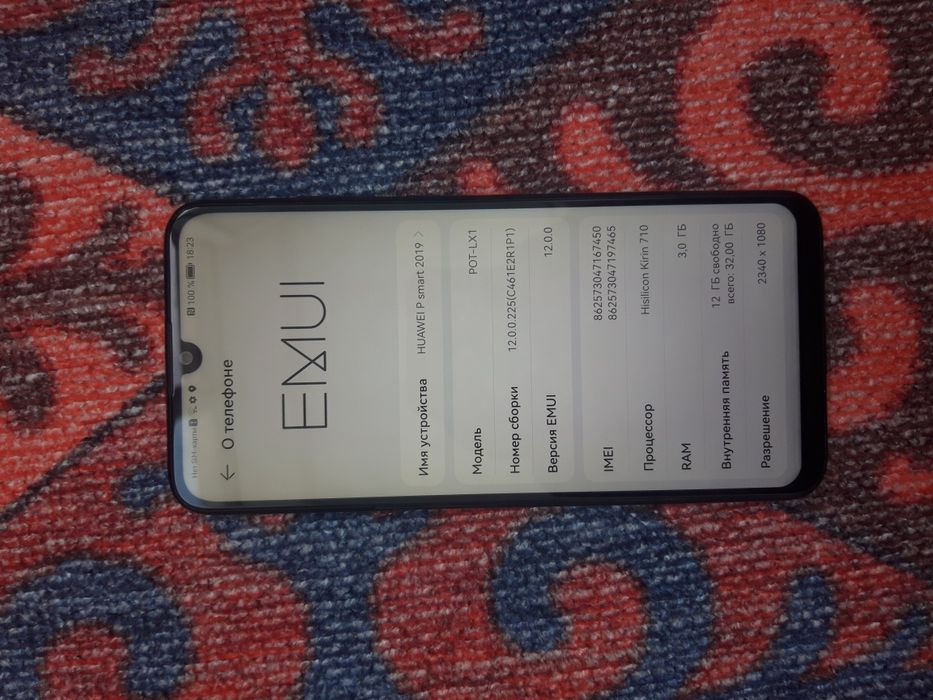 Huawei p smart 2019