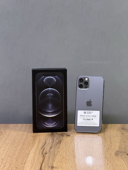 Iphone 12 Pro 128 GB | Mobile Zone