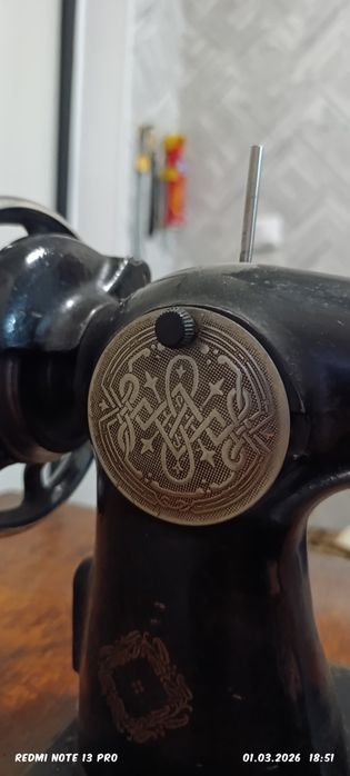 Ножная швейная машина