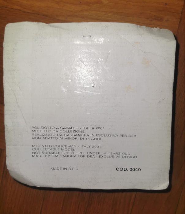 Колекционерска фигура на войник метал DEA by Cassandra оригинал