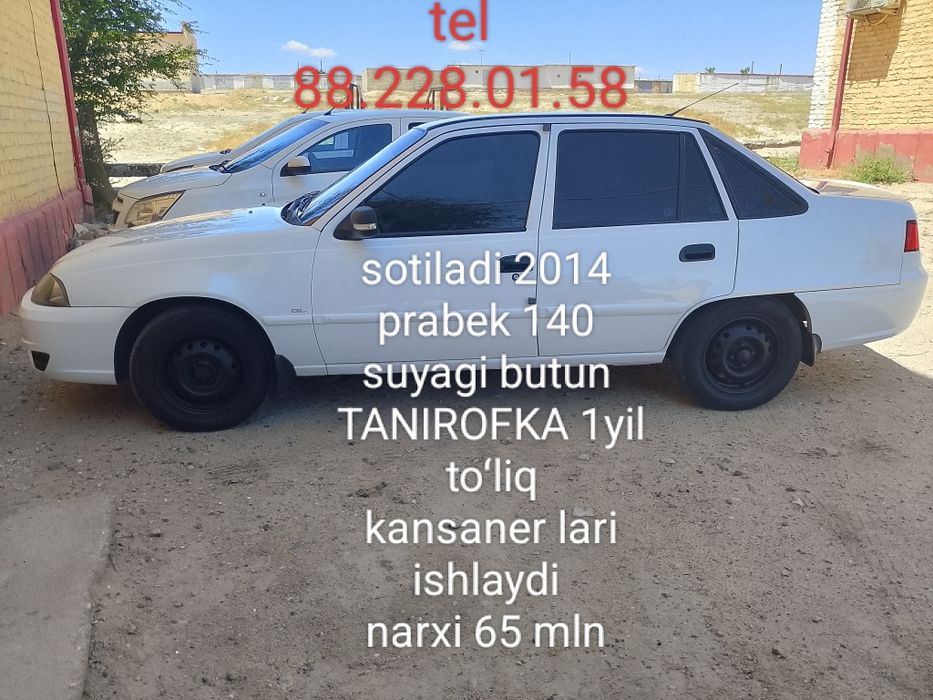 Nexia2 1.5 gibrid