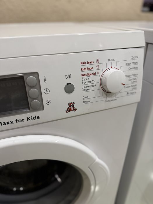 Продам стиральную машину Bosch maxx7 VarioPerfect