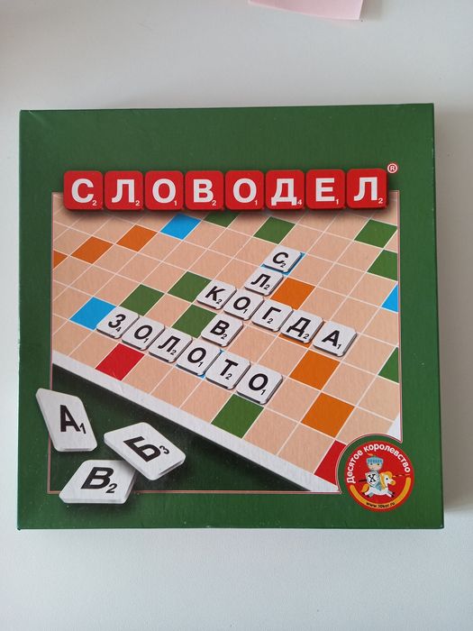 Новые интересные книги для детей