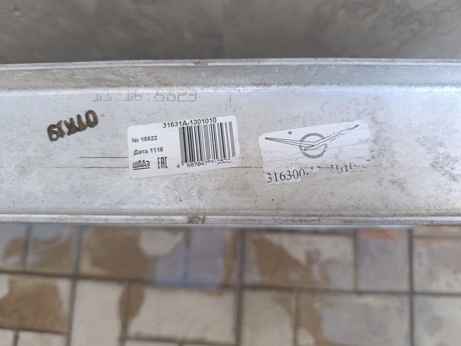 Радиатор на УАЗ Патриот