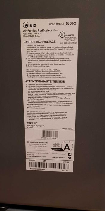 Пречиствач на въздух WINIX 5300-2