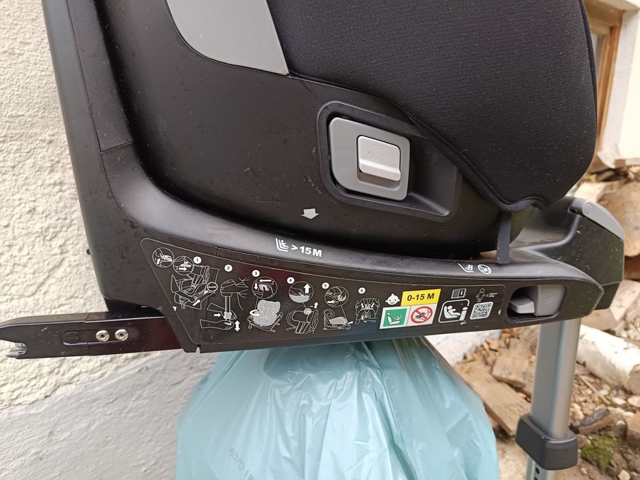 Scaun copii Recaro