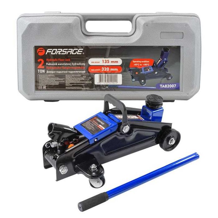 Крик крокодил в куфар 135-320мм 2 тона FORSAGE