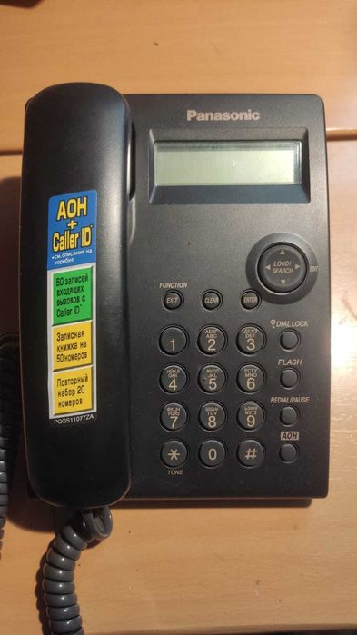 Телефоны и мини АТС