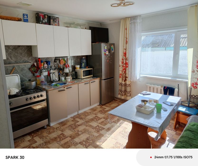 Продам дом вместе сто, автомойка