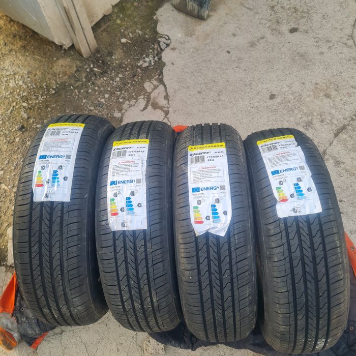 Пакырышкы 14 новыий