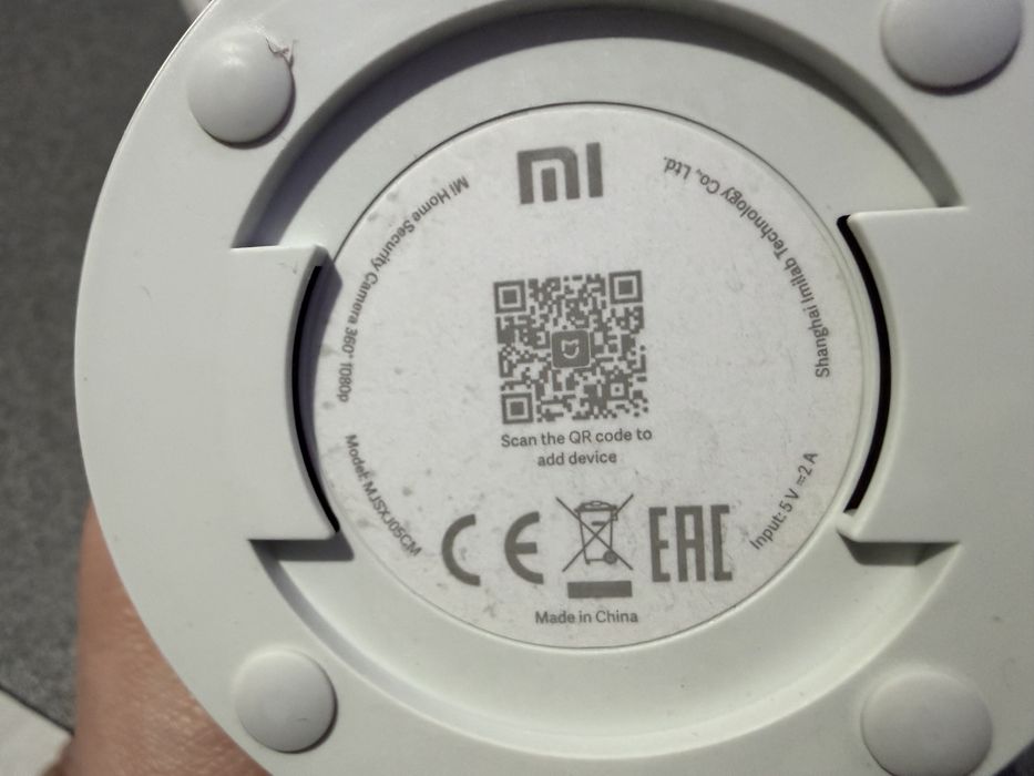 Camere de supraveghere Xiaomi