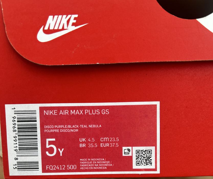 Nike Air Max Plus -37,5 оригинални, лилав преливащ модел, с кутия